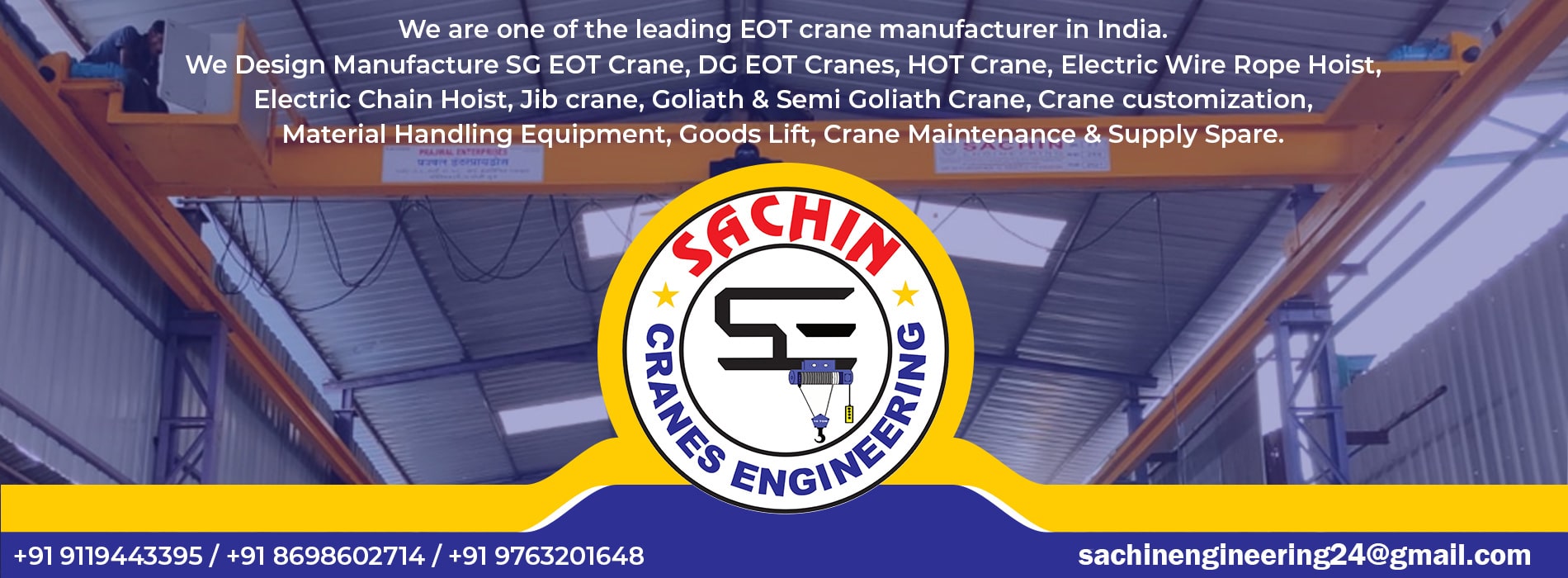 Sachin Engineering